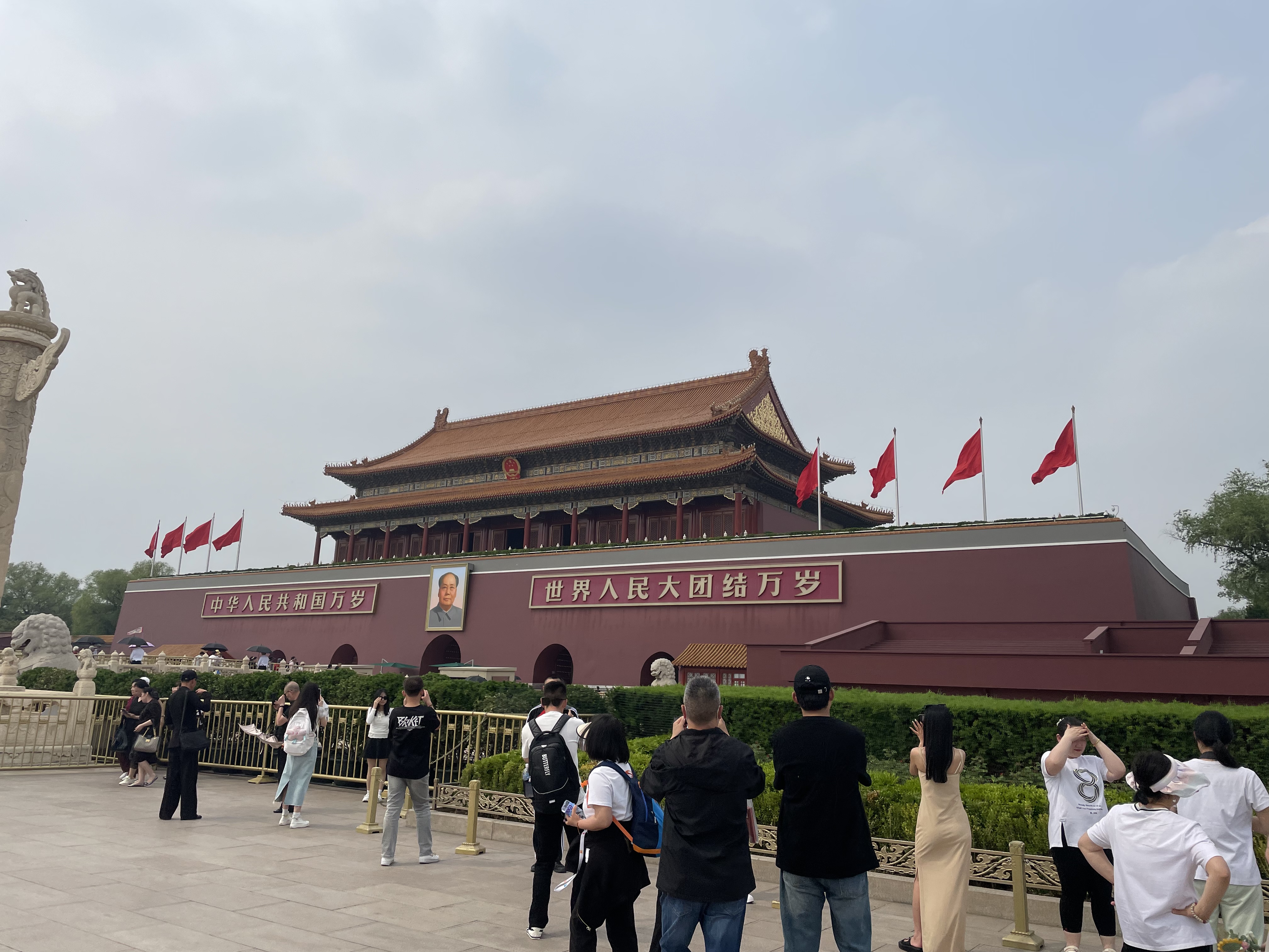 Learn from My Mistakes: Visiting Beijing