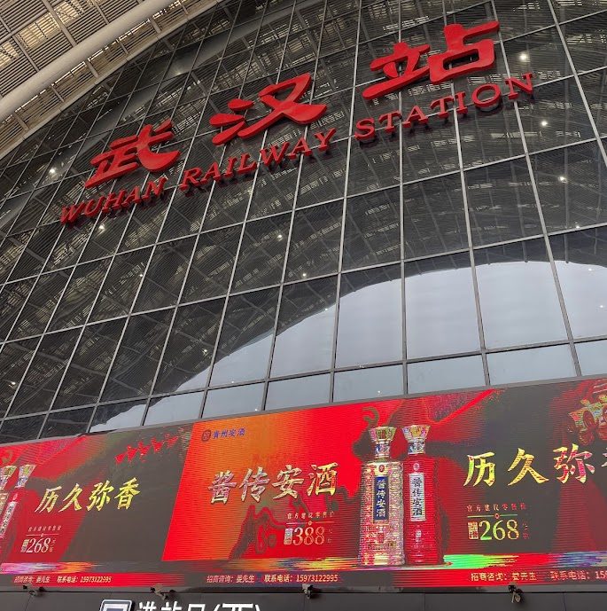 All Aboard: Aelfgifu on High-Speed Rail in&nbsp;China